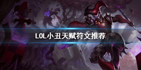 韭游网1