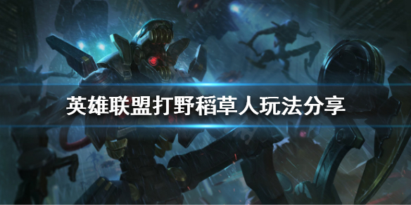 韭游网1