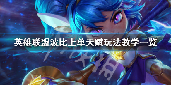 韭游网1