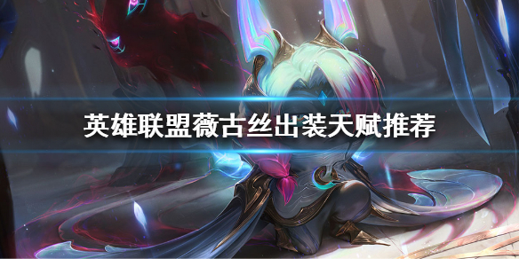 韭游网1