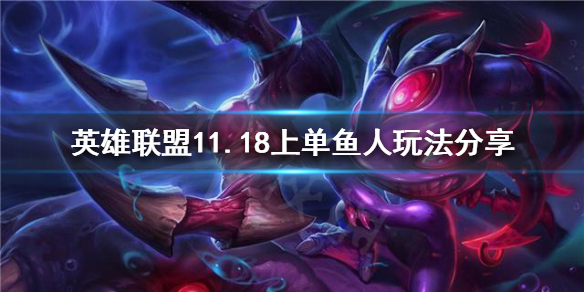 韭游网1