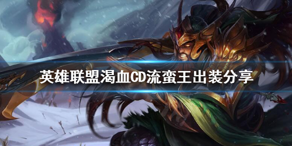 韭游网1