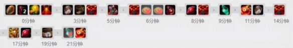 韭游网3