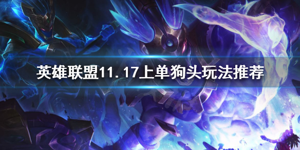 韭游网1