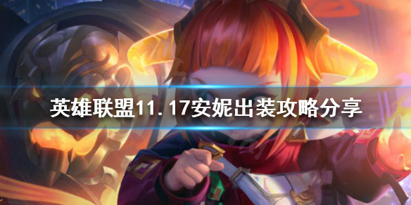 韭游网1