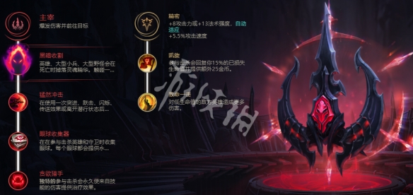 韭游网2