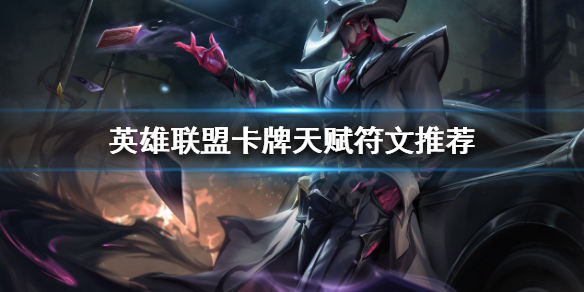 韭游网1