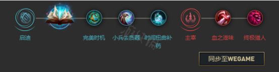 韭游网2