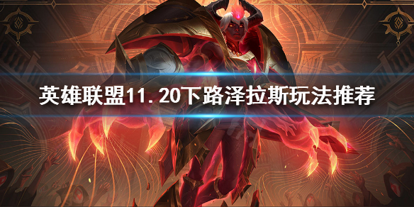 韭游网1