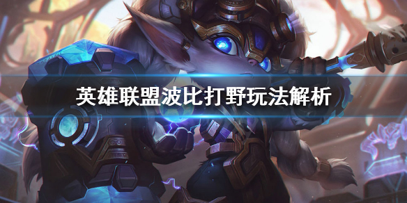 韭游网1