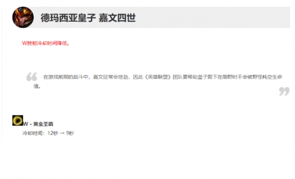 韭游网2