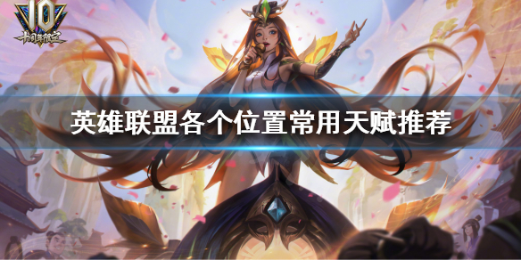 韭游网1