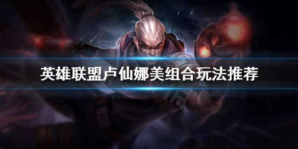 韭游网1
