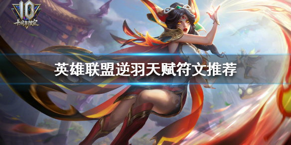 韭游网1
