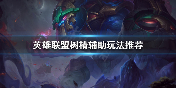 韭游网1