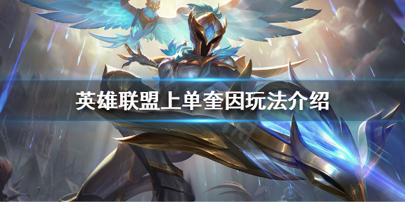 韭游网1