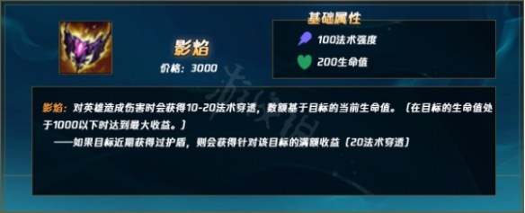 韭游网4