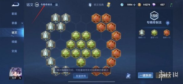 游侠网10