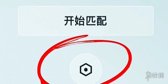 游侠网6