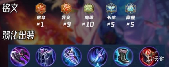 游侠网3
