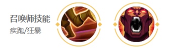 游侠网7