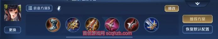 王者荣耀孙尚香怎么玩连招-孙尚香3种无敌连招顺序口诀