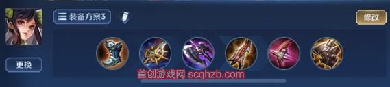 王者荣耀孙尚香怎么玩连招-孙尚香3种无敌连招顺序口诀