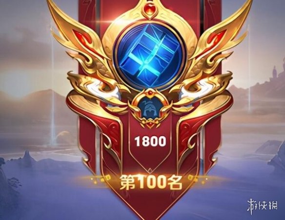 游侠网2