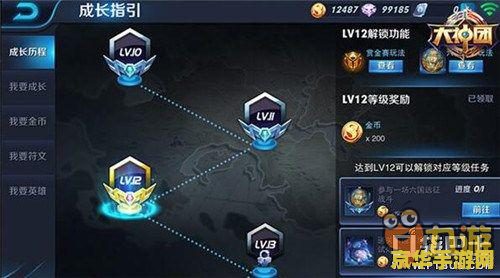 王者荣耀怎么兑换金币吗 王者荣耀金币兑换攻略