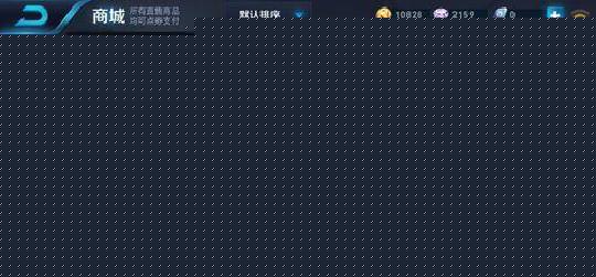王者荣耀怎么快速获得英雄碎片的方法原来这么简单 图片1