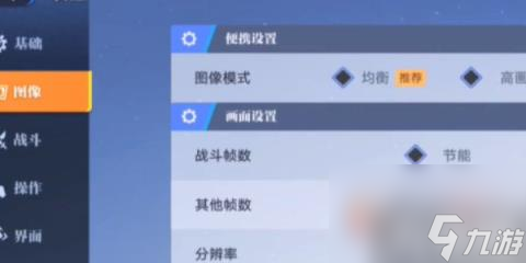 王者荣耀2024最新礼包兑换CDK码大全 星之破晓兑换码推荐