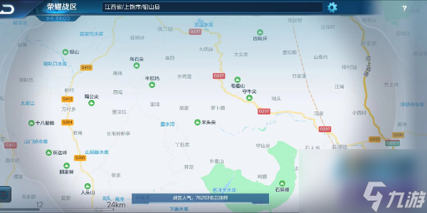 王者荣耀怎么改定位城市-王者荣耀怎么改到现在城市