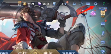 游侠网2