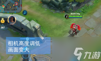 王者荣耀英雄怎么变小 英雄变小设置方法