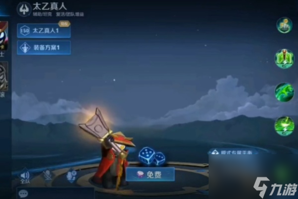 王者荣耀觉醒之战玩法介绍