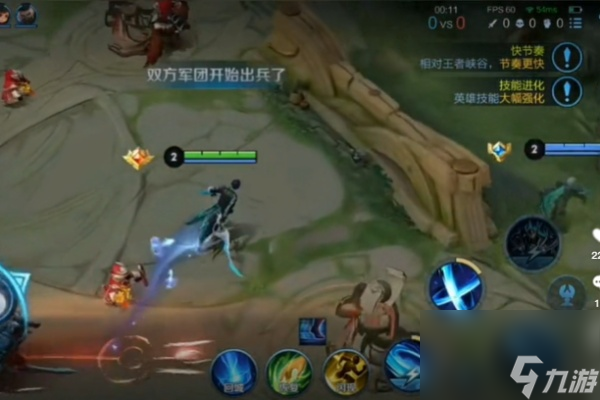 王者荣耀觉醒之战玩法介绍