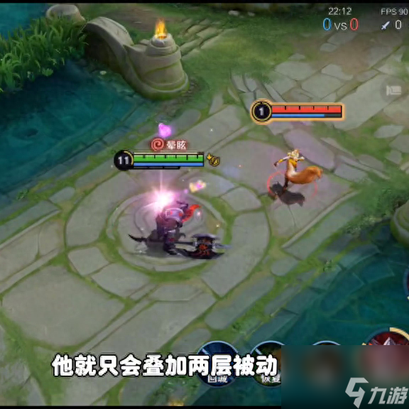 典韦连招顺序口诀图