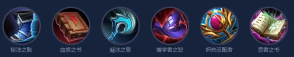 王者荣耀高渐离打法教学攻略大全