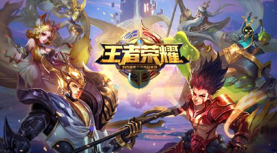 王者荣耀断触怎么解决？出现断触这样可以完美的解决