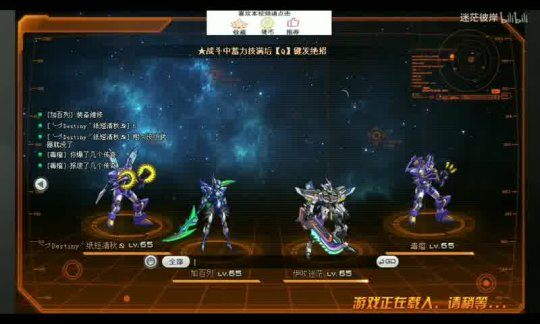 王者开服画质怎么调高帧率