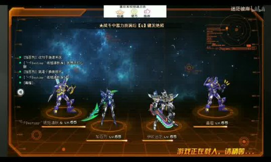 王者开服画质怎么调高帧率