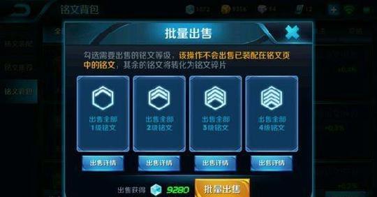 为什么王者荣耀进不去怎么办，详细解决方法介绍