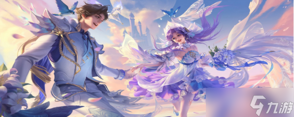 王者荣耀自动登录怎么取消