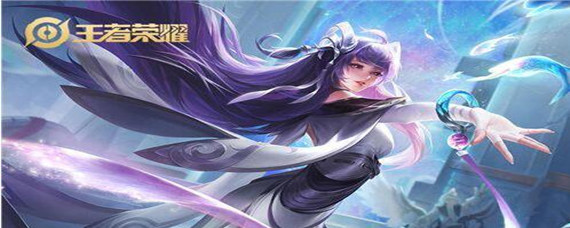 王者荣耀青少年防沉迷怎样解除