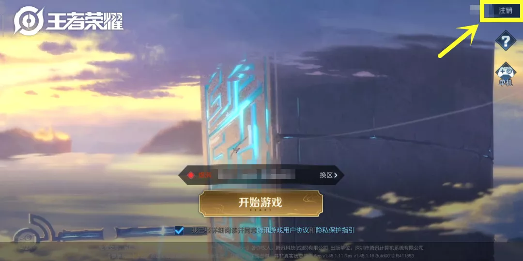 微信分身没了_分身微信没网络是什么情况_分身微信没有信息铃声提示
