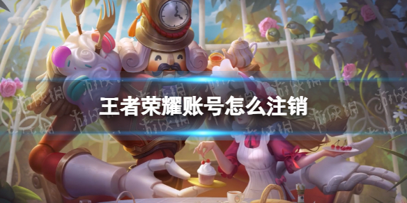 游侠网1