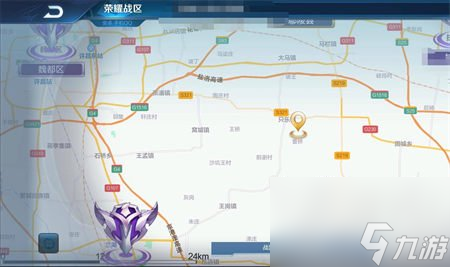 王者荣耀怎么改荣耀战区 2024王者荣耀荣耀战区尊享教程