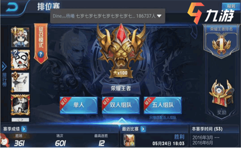 附件1602570966.png
