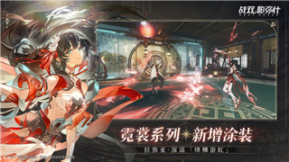 如何查看《王者荣耀》皮肤获取记录，轻松掌握你的皮肤收藏情况！