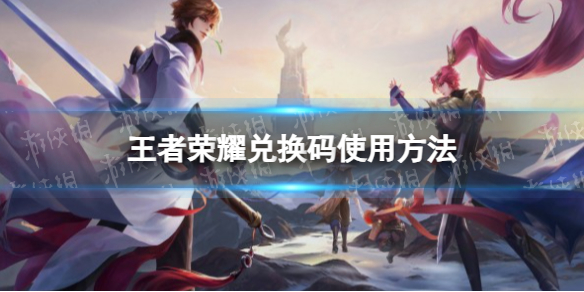 游侠网1